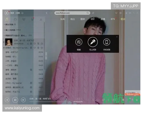 开云app官网下载地址官方入口,便捷快速获取最新版本软件下载方法 开云app官网下载地址官方入口,便捷快速获取最新版本软件下载方法