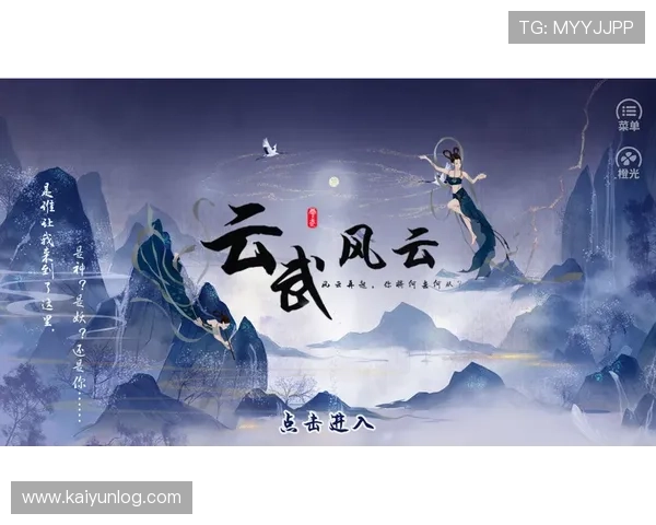 开云九游娱乐app网址最新官方入口，提供多种支付方式的便捷登录体验