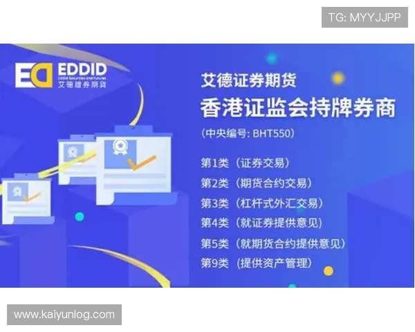 开云体育国际开户用户评价汇总真实体验助你做出明智选择