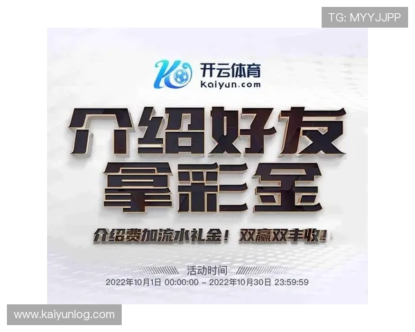 开云体育电游官网用户评价与口碑分析，了解真实玩家的使用体验与建议