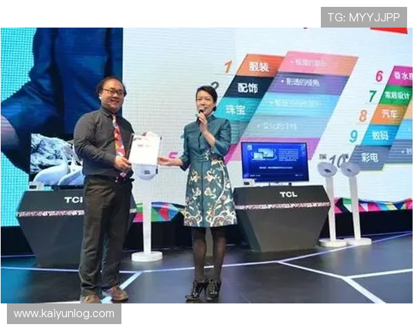 开云官方网站新品发布与时尚趋势，掌握最新设计与流行元素动态