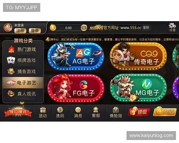 开元棋牌正规网址的安全保障措施，保障玩家资金与信息安全