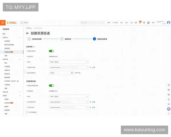 开云下载集团官网帮助用户快速找到所需软件资源和支持信息