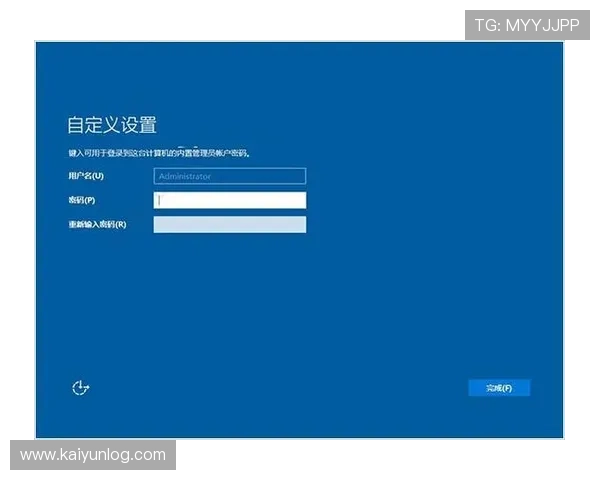 开云手机版会员登录密码忘记了，重置密码的详细操作步骤