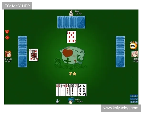 开云棋牌网娱乐app多平台兼容,支持手机、平板和电脑多设备畅玩棋牌 开云棋牌网娱乐app多平台兼容,支持手机、平板和电脑多设备畅玩棋牌