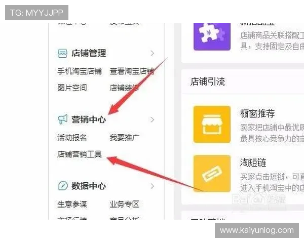 开云网站入口官网登录流程详解,帮助新用户快速掌握开云平台的登录操作步骤 开云网站入口官网登录流程详解,帮助新用户快速掌握开云平台的登录操作步骤
