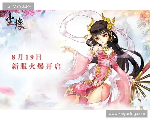 九游开云爱游戏常见问题解答,解决玩家在游戏中遇到的各种疑难问题 九游开云爱游戏常见问题解答,解决玩家在游戏中遇到的各种疑难问题