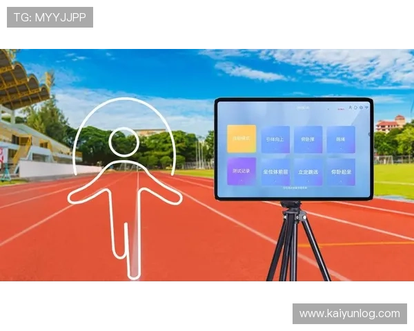 云开体育app官网登录入口及下载安装流程全攻略助你快速进入精彩体育世界 云开体育app官网登录入口及下载安装流程全攻略助你快速进入精彩体育世界