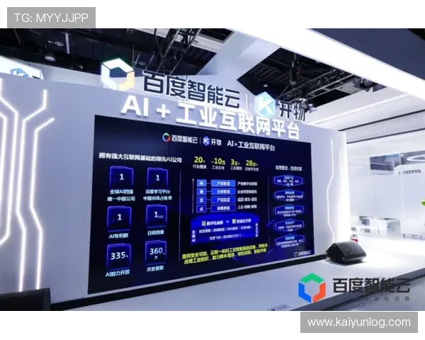 云开登录功能全面优化，助力玩家实现一键登录无缝切换多平台账号