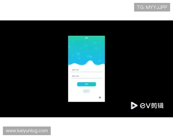 开云体育网站登录入口多设备登录支持及操作指南满足不同用户需求