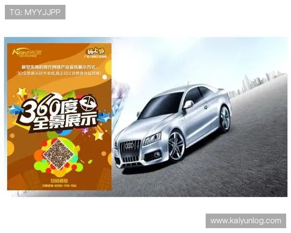 开云官方官网登录入口提供多平台登录支持，优化用户体验，确保每位玩家都能轻松访问账号