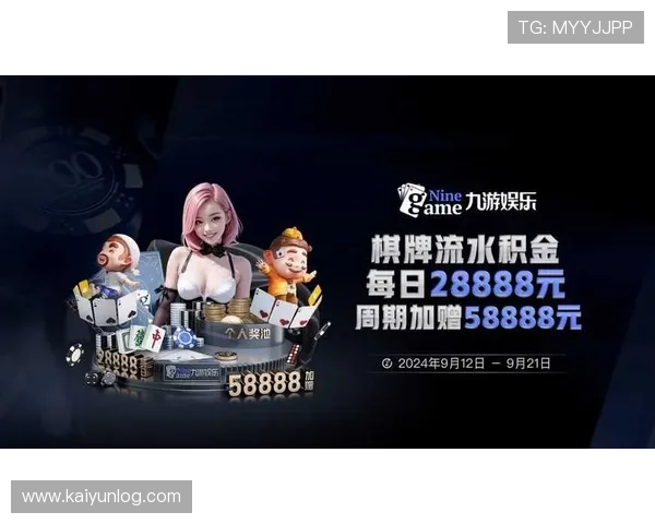 开云官网下载入口,提供安全稳定的游戏下载渠道与最新版本更新信息 开云官网下载入口,提供安全稳定的游戏下载渠道与最新版本更新信息