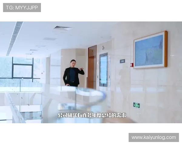 开云金年会线上官网详解年度主题与核心亮点，提升你的参与体验