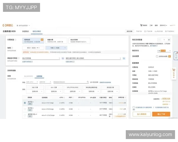 最新Kaiyun开云app登录入口及常见问题解决方案全面解析与操作指南 最新Kaiyun开云app登录入口及常见问题解决方案全面解析与操作指南