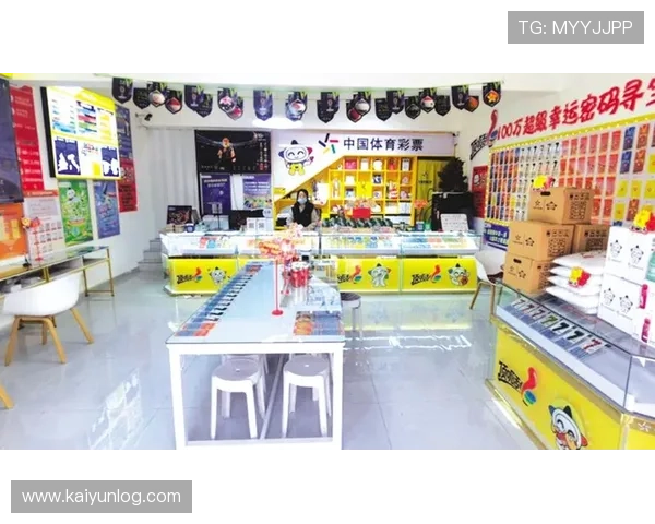 开云完美体育网页版登录入口全面指南助你轻松畅享体育赛事体验