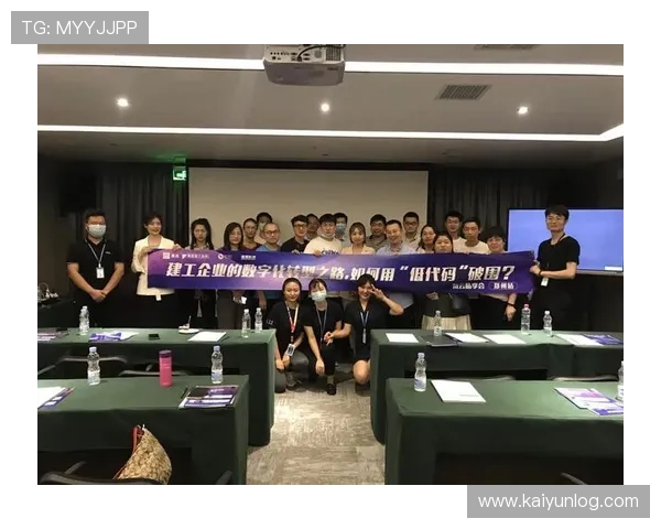 开云集团官网提供的品牌介绍与企业文化深度解读