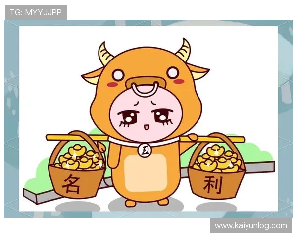 如何安全快速下载安装开运app最新版本,提升你的每日运势运势分析体验 如何安全快速下载安装开运app最新版本,提升你的每日运势运势分析体验