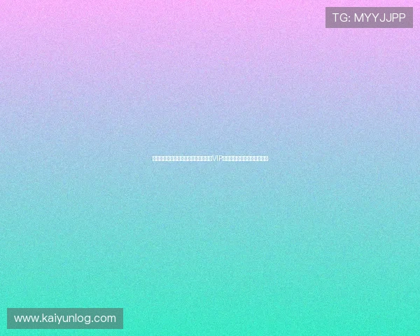 开云体育会员注册流程详解,快速成为VIP用户享受专属赛事福利与优惠 开云体育会员注册流程详解,快速成为VIP用户享受专属赛事福利与优惠
