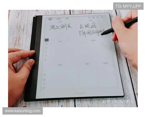 开云完美体育网站登录操作流程详解，助力用户轻松进入平台享受丰富体育内容