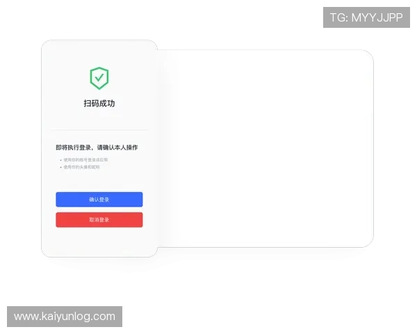 开云官方登陆入口常见登录问题及解决方案,帮助你快速排查并解决登录困难 开云官方登陆入口常见登录问题及解决方案,帮助你快速排查并解决登录困难