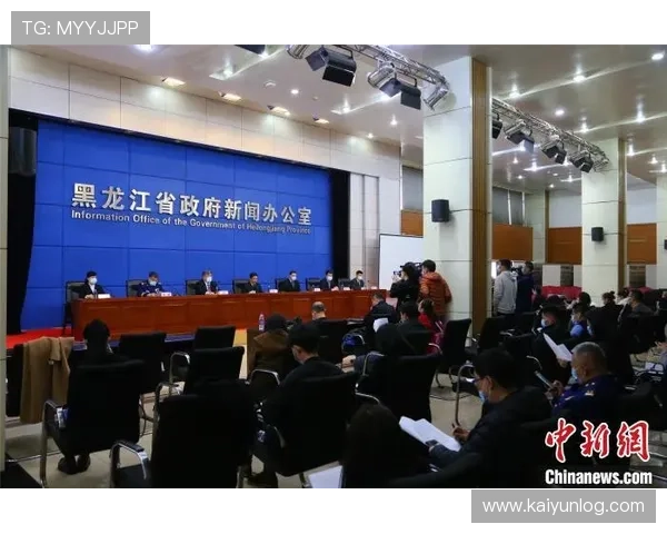 开云开户下载官网官方渠道推荐，确保用户安全注册与顺畅登录体验