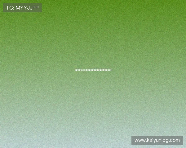 开云棋牌app安装教程详解帮助新手顺利下载体验 开云棋牌app安装教程详解帮助新手顺利下载体验